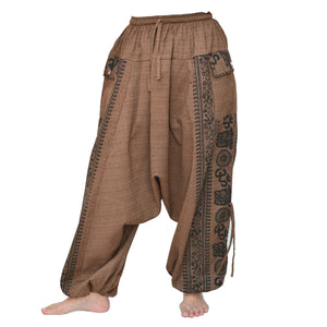 Drop Crotch Pants Harem Pants Men Women adjustable length 2 Pockets Brown