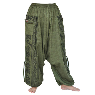 Drop Crotch Pants Harem Pants Men Women adjustable length 2 Pockets Green
