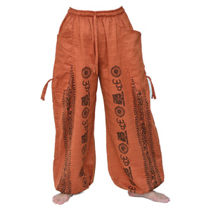 Harem Pants Baggy Pants Yoga Pants Men Women adjustable length Red